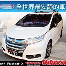 ∥MyRack∥WHISPBAR PRORACK Mazda3 馬3 專用 車頂架 橫桿∥都樂THULE可參考 歷史價格詳細信息