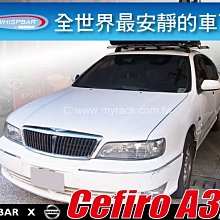 ∥MyRack∥WHISPBAR PRORACK Mazda3 馬3 專用 車頂架 橫桿∥都樂THULE可參考 歷史價格詳細信息