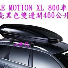 e世代~ELEMENT元素牌職業級C6 寵物電動剪毛器陶瓷刀頭貓狗兔電剪刀理髮毛剃刀機 歷史價格詳細信息