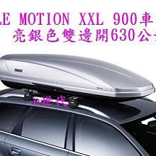 e世代~ELEMENT元素牌職業級C6 寵物電動剪毛器陶瓷刀頭貓狗兔電剪刀理髮毛剃刀機 歷史價格詳細信息