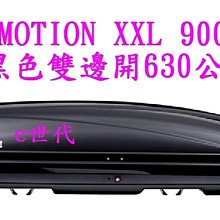 e世代~ELEMENT元素牌職業級C6 寵物電動剪毛器陶瓷刀頭貓狗兔電剪刀理髮毛剃刀機 歷史價格詳細信息