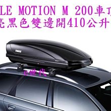 e世代~ELEMENT元素牌職業級C6 寵物電動剪毛器陶瓷刀頭貓狗兔電剪刀理髮毛剃刀機 歷史價格詳細信息