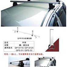 福斯T4露營車 安裝升級DynaQuest【DVR-122 電子後視鏡前後行車記錄器】觸控螢幕 SONY鏡頭 寬動態 D 歷史價格詳細信息
