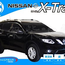NISSAN X-TRAIL 專用 LED 導光 後視鏡燈 跑馬方向燈 原廠替換安裝 歷史價格詳細信息