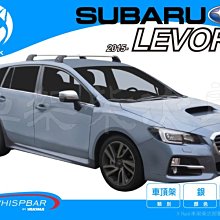 【XRack車架柴次郎】Audi A4 4門 95-99 專用 WHISPBAR車頂架 靜音桿 歷史價格詳細信息