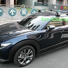 都樂 Thule WingBar Fixpoint Edge 7207 都樂7207 高雄都樂 低風阻 車頂架 橫桿 歷史價格詳細信息