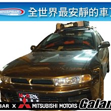 ∥MyRack∥ 日本進口 PROSTAFF新玻璃油膜清潔劑  擋風玻璃 除汙劑  A-11 歷史價格詳細信息