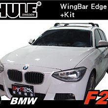 【MRK】Thule 都樂 568 前叉固定式自行車架 TopRide 適用9~15mm直通軸 車頂式腳踏車架 腳踏車架 歷史價格詳細信息