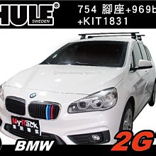 【MRK】LEXUS RX Series 車頂架 THULE 9593橫桿 + Kit4072∥YAKIMA 歷史價格詳細信息