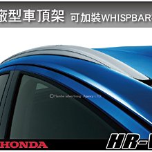 ||MyRack|| Thule ThruRide 565 車頂攜車架 前叉固定式自行車架 單車架 自行車架 歷史價格詳細信息