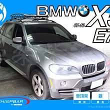 X5(13-18)F15 避光墊 麂皮 碳纖維 超纖皮 法蘭絨 大理石皮 BMW 寶馬 【A.F.C 一朵花】 歷史價格詳細信息