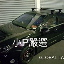 P.travel 三用防搶包 RFID隱形 隨身防盜 防掃描側錄 腰包掛頸包側背包 護照夾證件包 旅遊收納 歷史價格詳細信息