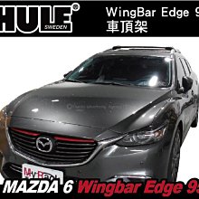 ||MyRack||  日本NAPOLEX 米奇 拳頭掛勾衣架 米奇掛勾衣架 WD-253 歷史價格詳細信息