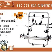 【MRK】Travel Life HONDA HR-V QPS-01 (125cm) 鋁合金車頂橫桿 車頂架 歷史價格詳細信息