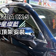新店【阿勇的店】鯊魚頭/鯰魚頭 安卓機 10吋螢幕 fortis 安卓機+前行車紀錄器 台灣設計組裝 系統穩定順暢 歷史價格詳細信息