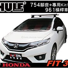 ||MyRack||  日本NAPOLEX 米奇 拳頭掛勾衣架 米奇掛勾衣架 WD-253 歷史價格詳細信息