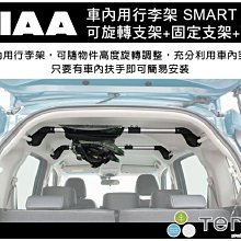 tezzo探跡者潮牌斜挎包休閒通勤機能郵差包騎行單肩挎包男包n6s 歷史價格詳細信息
