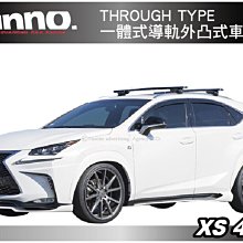 車用型一次性應急尿袋_5包入 歷史價格詳細信息