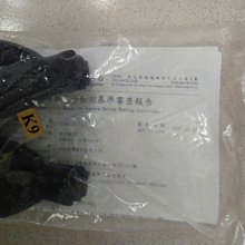 Shan Seed善籽草本寵物沐浴乳472ml(無香味) 歷史價格詳細信息