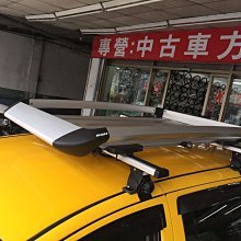 wish車隊版短袖騎行服套裝自行車服單車服透氣戶外自行車騎行服 騎行短袖 騎行衫 單車服 歷史價格詳細信息
