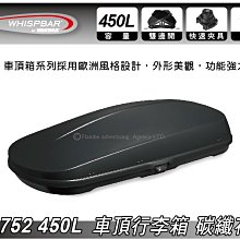 ||MyRack||  日本NAPOLEX 米奇 拳頭掛勾衣架 米奇掛勾衣架 WD-253 歷史價格詳細信息