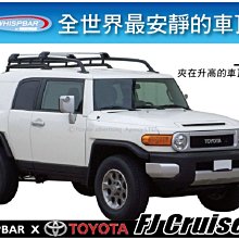 TOYOTA FJ Cruiser (10-17) 2024年式新款9吋安卓13版八核8+128車機(QLED 2K) 歷史價格詳細信息