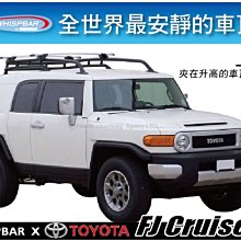 ||MyRack||  日本NAPOLEX 米奇 拳頭掛勾衣架 米奇掛勾衣架 WD-253 歷史價格詳細信息