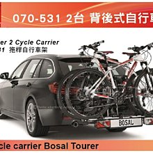 ||MyRack||  日本NAPOLEX 米奇 拳頭掛勾衣架 米奇掛勾衣架 WD-253 歷史價格詳細信息