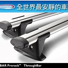 【RV達人】YAKIMA  自行車架 攜車架 拖車架 YAKIMA FOUR TUMER 歷史價格詳細信息
