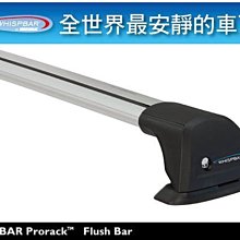 【RV達人】YAKIMA  自行車架 攜車架 拖車架 YAKIMA FOUR TUMER 歷史價格詳細信息