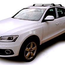 【車王汽車精品百貨】納智捷 S5 LUXGEN 迎賓踏板 門檻條 外置護板 外置踏板 歷史價格詳細信息