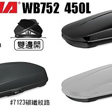 ＂行李箱＂泰迪熊兒童行李箱男孩女孩學生密碼拉桿旅行箱20寸小型輕便24卡通 歷史價格詳細信息