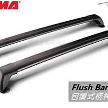 YAKIMA WHISPBAR 黑色 黑版 AUDI 奧迪 Q5 SUV 2手 二手 中古 車頂架 行李架 橫桿 歷史價格詳細信息