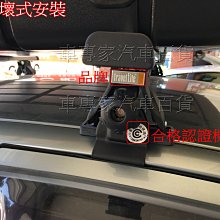 Yaris 小鴨 安卓機 06-13年 9吋 專用 導航 音響 主機 安卓 多媒體 影音 倒車顯影 大螢幕車機 歷史價格詳細信息