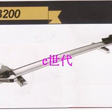 e世代THULE TOURING 780 L 車頂行李箱~瑞典都樂車頂箱亮黑色~左右雙邊開420公升五年保固漢堡箱車頂架 歷史價格詳細信息