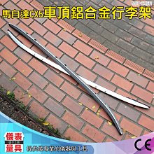 【儀表量具】通馬桶 管道疏通劑 高壓疏通 通廁所 通排水管 馬桶清潔 馬通阻塞工具 MIT-PSF02 歷史價格詳細信息