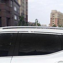 【車王汽車精品百貨】納智捷 S5 LUXGEN 迎賓踏板 門檻條 外置護板 外置踏板 歷史價格詳細信息