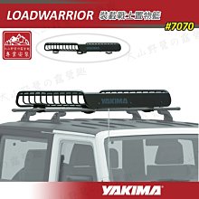 YAKIMA 7070 印地安 車頂籃 菜籃 攜車架 行李盤 置物盤 置放架 nissan Teana Bluebird Verita 歷史價格詳細信息