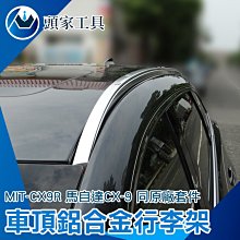 廠鋁合金工具箱子 可攜式鋁合金門窗包裝收納運輸樣品展示拉杆箱 歷史價格詳細信息