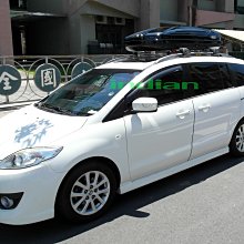 Overlook S2 雙系統/鑰匙式車頂箱 【綠色工場】400L 雙開快拆夾具 車頂箱 車頂置物箱 行李箱 車頂漢堡 歷史價格詳細信息