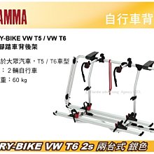 ||MyRack||  日本NAPOLEX 米奇 拳頭掛勾衣架 米奇掛勾衣架 WD-253 歷史價格詳細信息