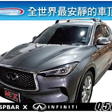 ||MyRack|| Thule ThruRide 565 車頂攜車架 前叉固定式自行車架 單車架 自行車架 歷史價格詳細信息