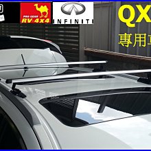 【RV達人】車內攜車架˙自行車架˙腳踏車架  車內自行車架 ~ RV專業達人 歷史價格詳細信息