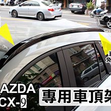 新店【阿勇的店】鯊魚頭/鯰魚頭 安卓機 10吋螢幕 fortis 安卓機+前行車紀錄器 台灣設計組裝 系統穩定順暢 歷史價格詳細信息