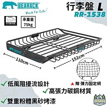 露營多功能置物架 三腳架 三角摺疊架 三角置物掛架 掛架 吊掛架 露營美學 現貨 廠商直送 歷史價格詳細信息