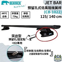 場風牌 俗稱東南牌 bao郵 日本麻將 配件 燒雞牌 歷史價格詳細信息