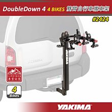 【大山野營】YAKIMA TimberLine FX 夾直式專用 包覆式橫桿組合 8000175 8000176 8000177 8000178 8000179 歷史價格詳細信息