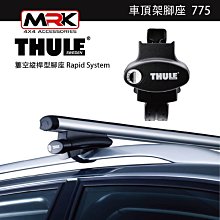 【MRK】〔組合價〕THULE 都樂 車頂架 Mercedes-Benz GL350 7204 歷史價格詳細信息
