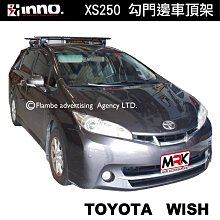||MyRack|| TOYOTA FJ Cruiser SUV專屬 WHISPBAR 升高 一般式車頂架 行李架 橫桿 歷史價格詳細信息