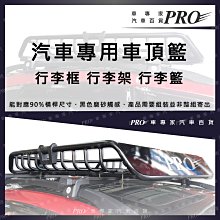 大功率車頂汽車廣告宣傳喇叭12V24V車載擴音機喊話錄音揚聲器-特價 歷史價格詳細信息